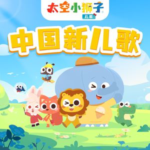 1024手机看片网站
