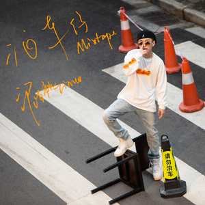 1024手机看片网站
