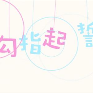 1024手机看片网站
