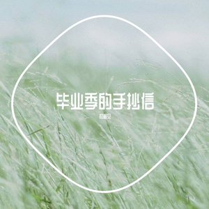 1024手机看片网站
